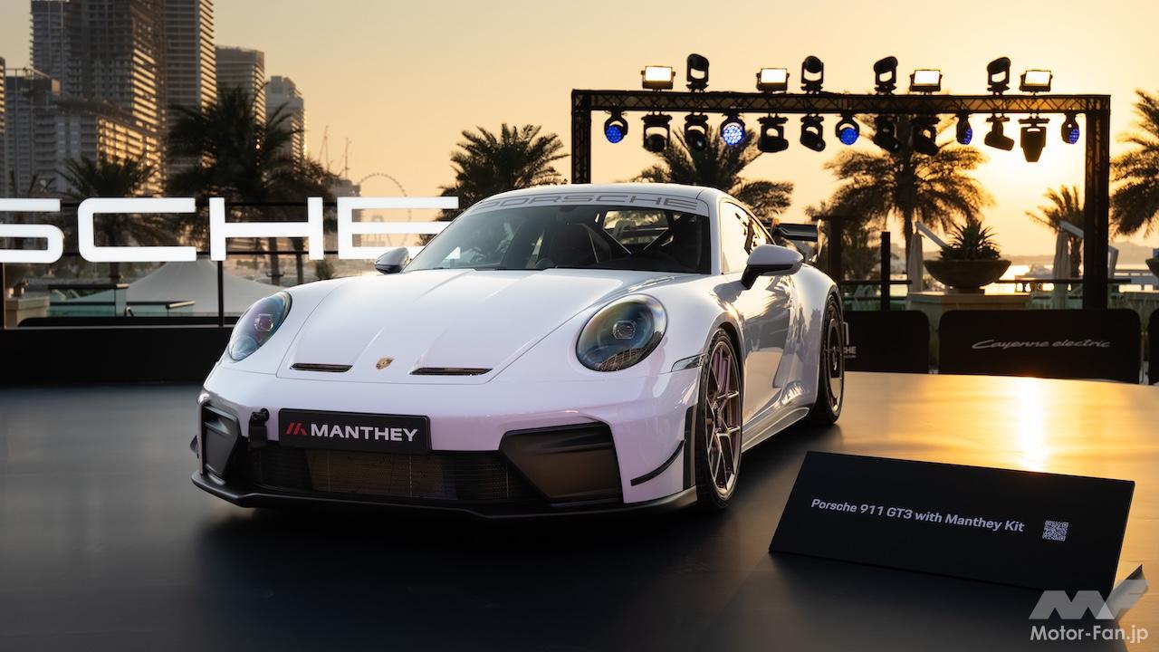 20251202_911GT3_Manthey_Kit_18