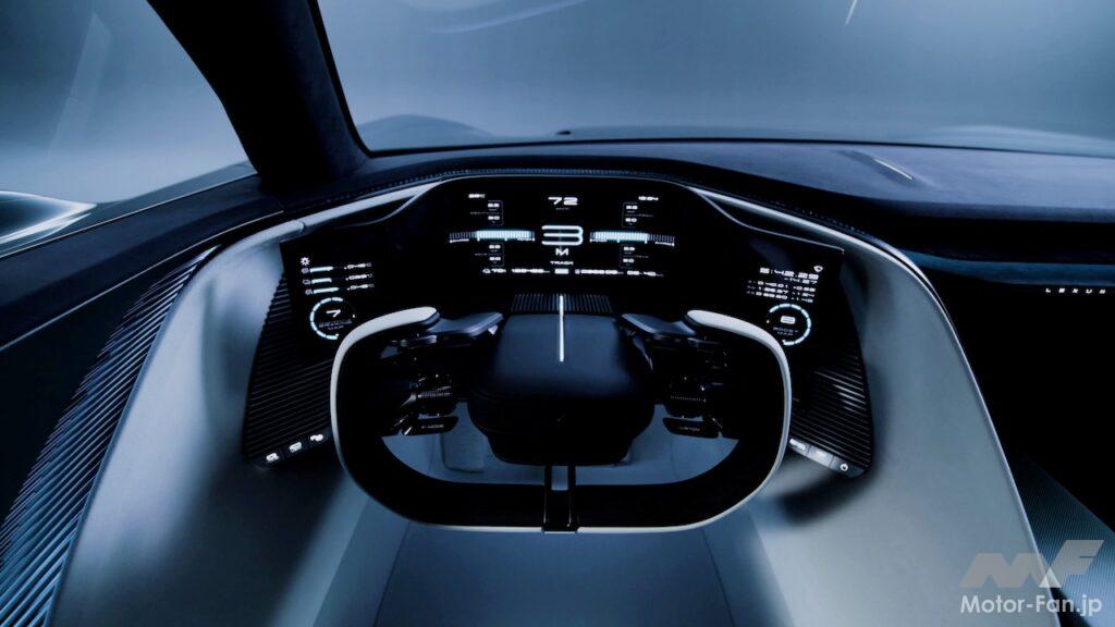 レクサスのフル電動スーパースポーツ「LFA コンセプト」のコクピット。