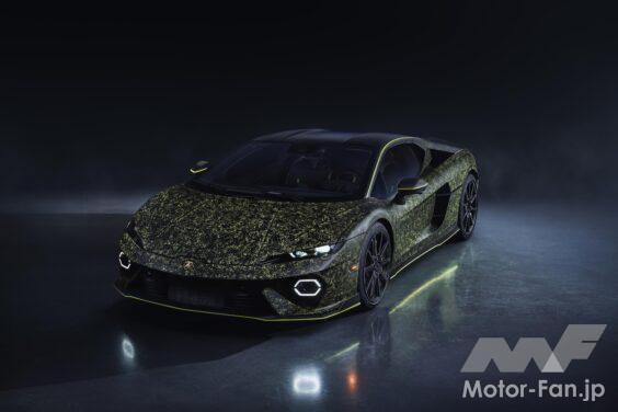 ランボルギーニは、アド・ペルソナムによって仕立てられた「テメラリオ」米国導入1号車を公開した。