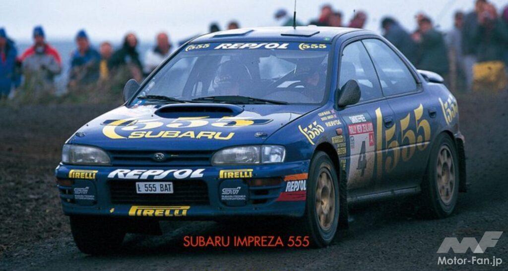 程好い超スポーツ仕様!? スバル「インプレッサWRX NB-R」を245.3万円