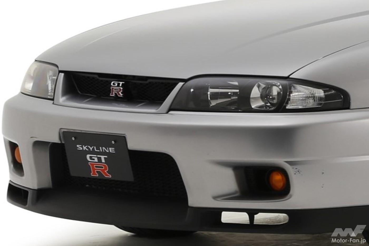4ドアGT-R爆誕！日産「スカイラインGT-Rオーテックバージョン40th