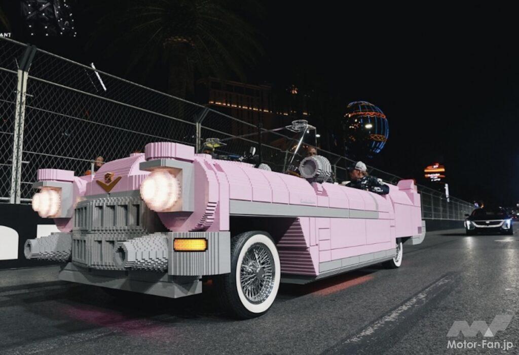 F1第22戦ラスベガスGPの表彰式エスコート車両として、実際に動く「レゴ キャデラック」が登場した。