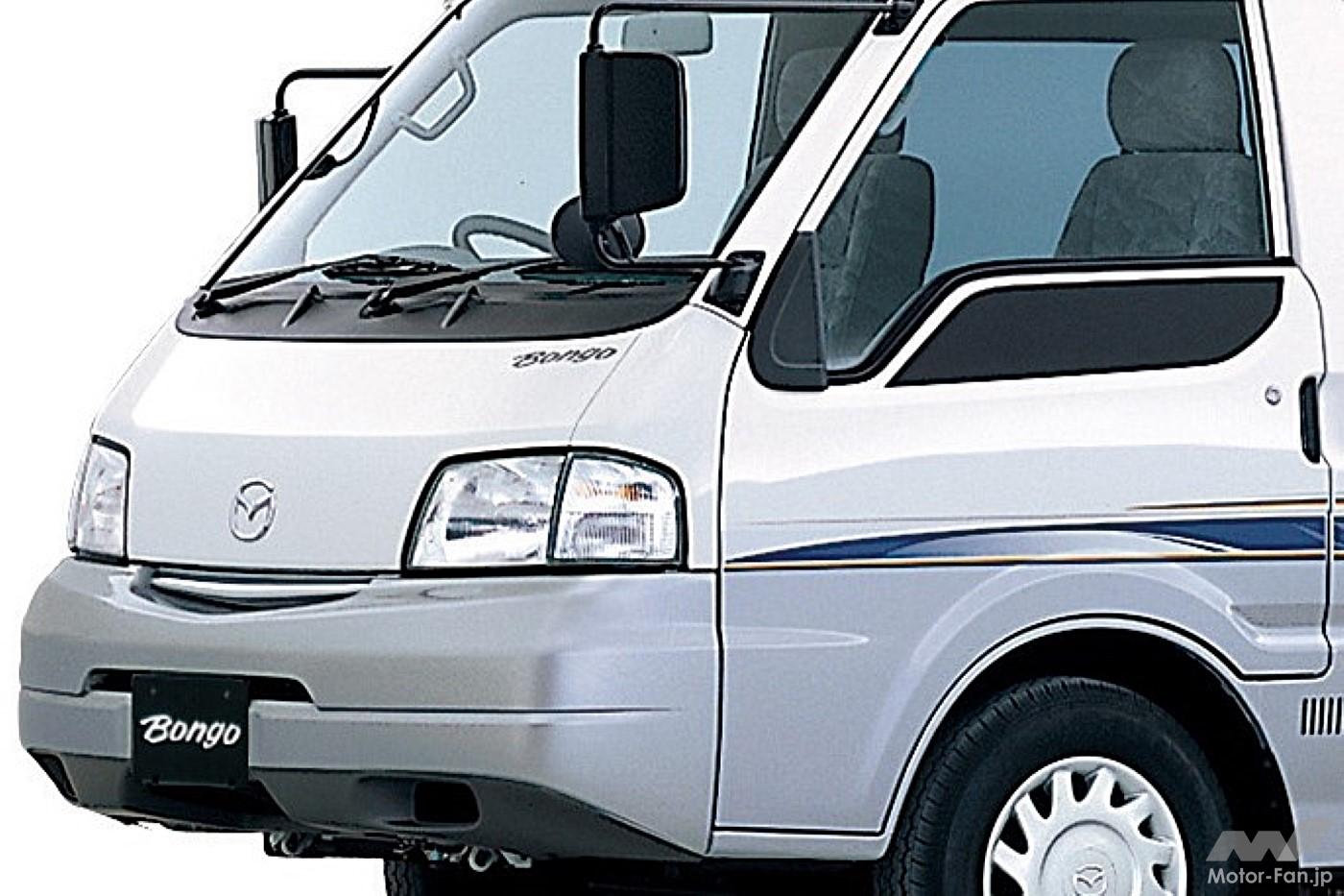 マツダ「ボンゴ」に新短期規制対応ディーゼル搭載車が160.2万円~03年 マツダ「ボンゴ」に新短期規制対応ディーゼル搭載車が160.2万円~03年