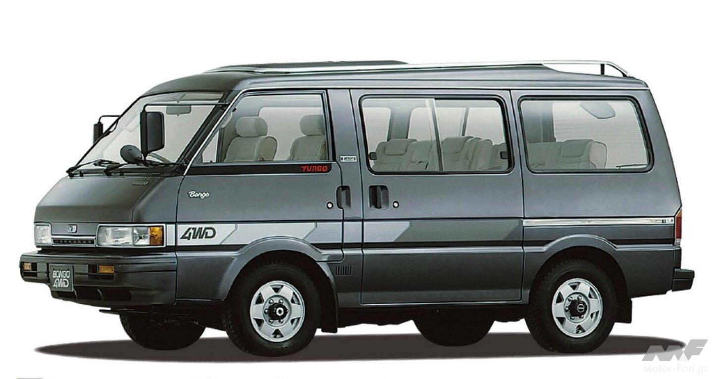 車検満タン‼️ディーゼル‼️4WD‼️マツダボンゴ 車検満タン‼️ディーゼル‼️4WD‼️マツダボンゴ