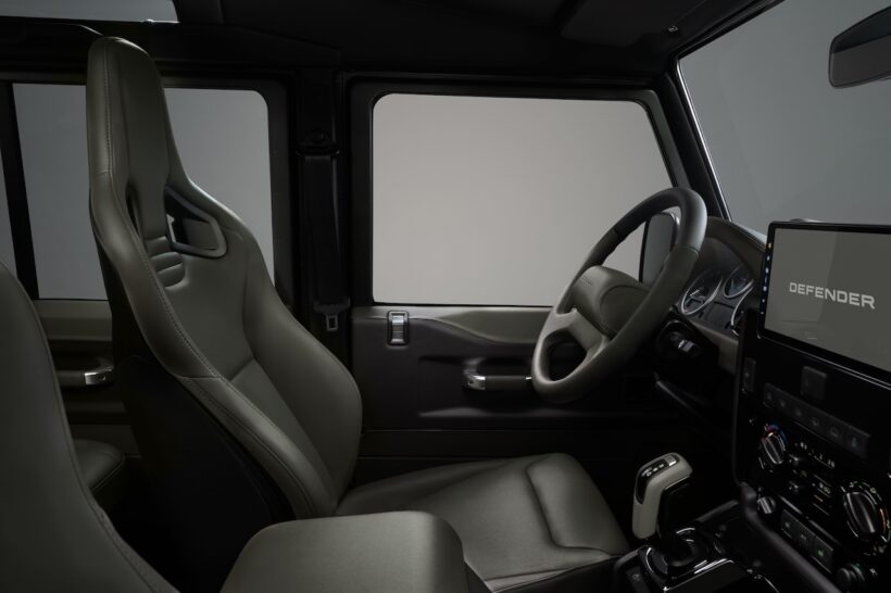 「クラシック ディフェンダー V8」に導入された、「ディフェンダー OCTA」のインテリアトリム。