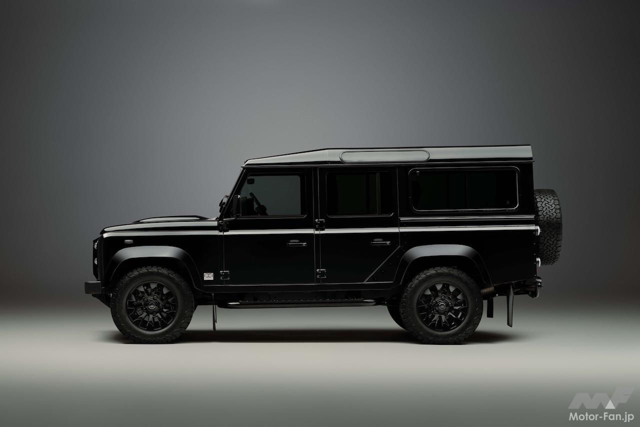20251212_Defender_CLASSIC_V8_O