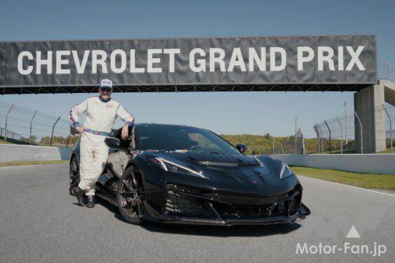 シボレー コルベット ZR1が、カナディアンタイヤ・モータースポーツ・パークでタイムタックを行い、市販車によるラップレコードを更新した。
