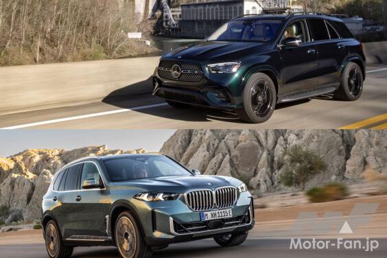 Mercedes-Benz GLE 450 d 4MATIC × BMW X5 xDrive40d M Sport