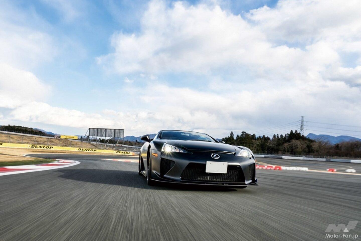 レクサス・スーパースポーツ「LFA」、3750万円限定500台の生産を14年に