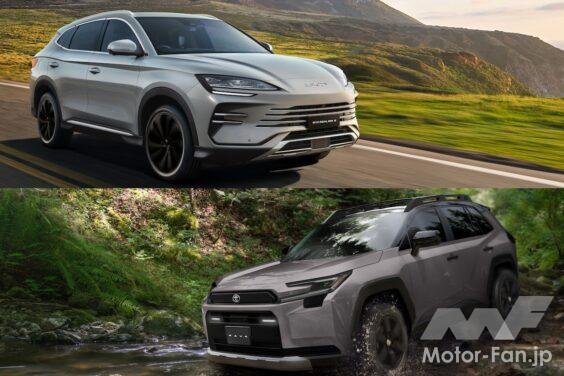 BYD SEALION 6 × TOYOTA RAV4 CORE PHEV