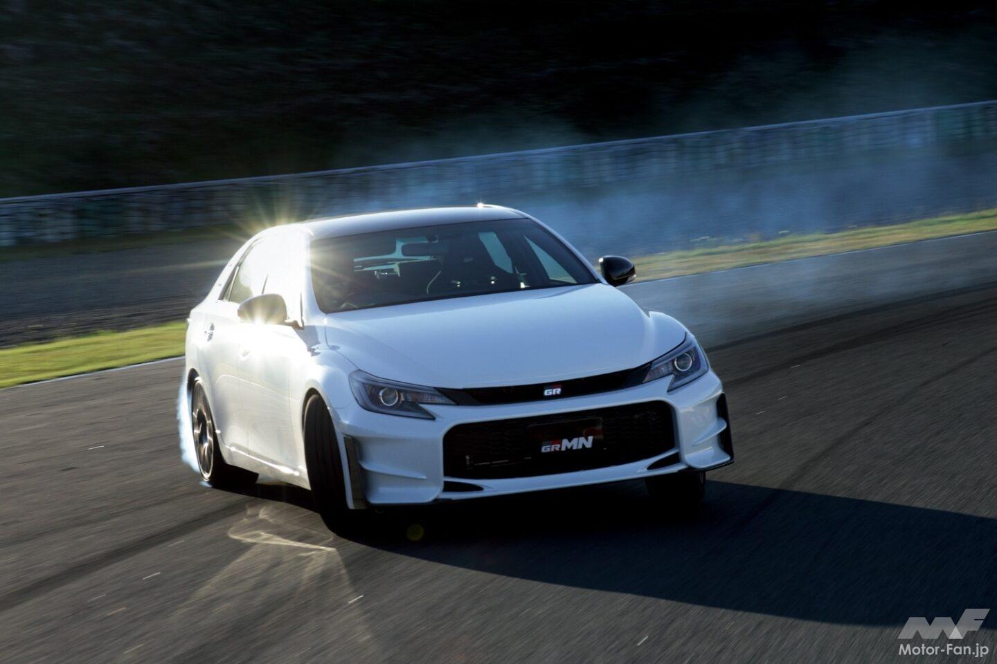 GAZOO Racingチューンのトヨタ「マークX GRMN」初代は100台限定の3.5L