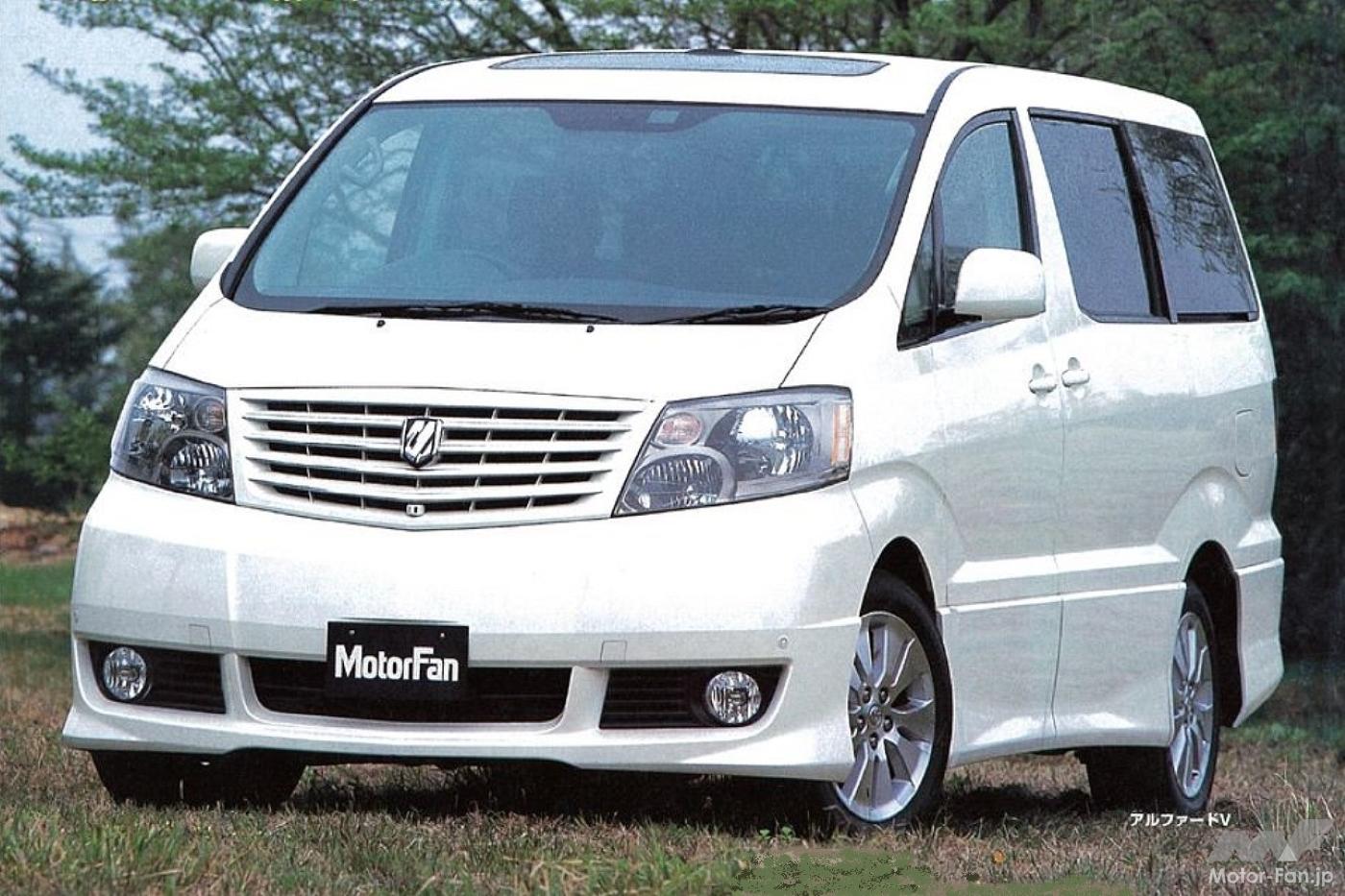 日産の超高級ミニバン「エルグランド」にVIP仕様を追加、ベース車の倍