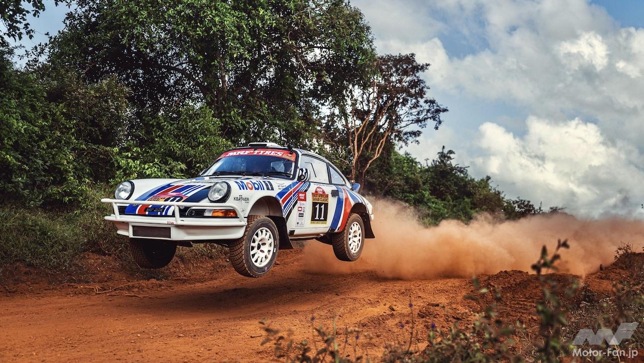 ポルシェ911で過酷な「イーストアフリカン・サファリラリー」に挑戦