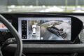 2026年のモデルイヤーに向けて、オプションの「パークアシストプロ」の操縦機能も拡張される。