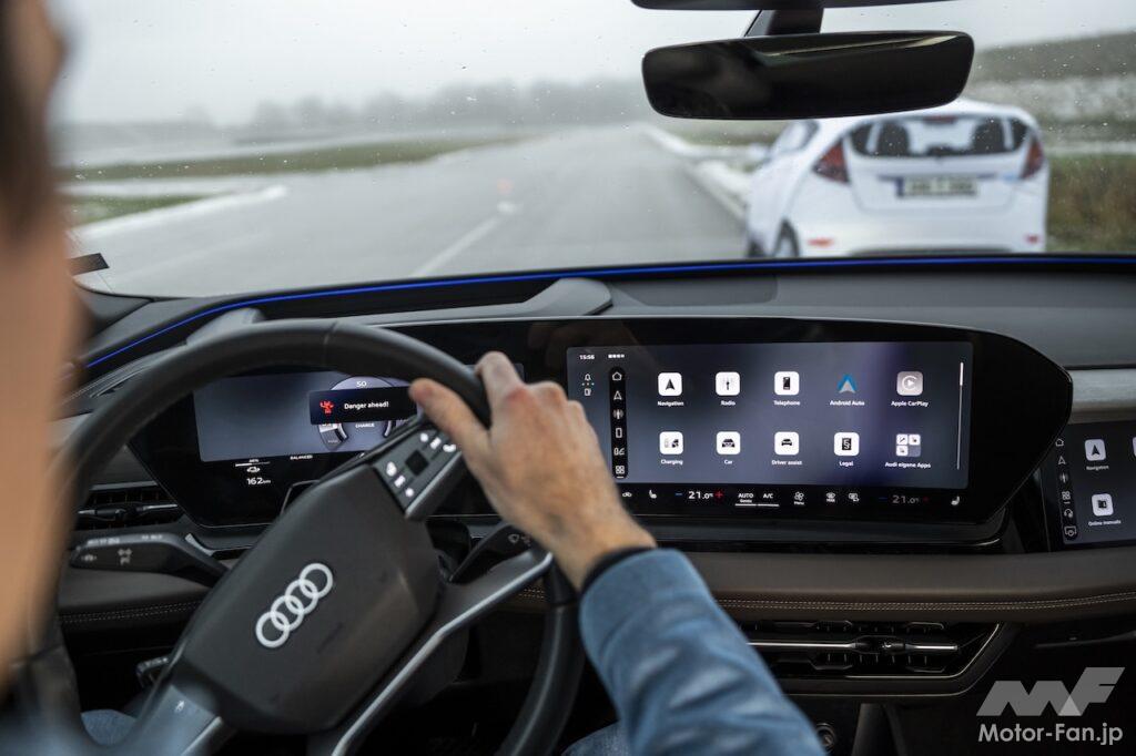 今回のモデルイヤーに向けたアップデートでは、ドライブ体験を向上させる機能が大幅に進化する。