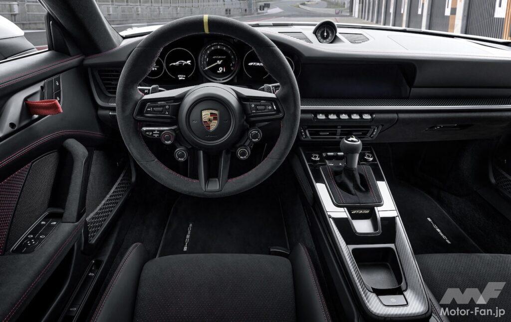 911 GT3 RS