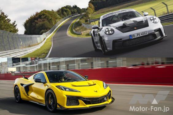 Chevrolet Corvette ZR1 × Porsche 911 GT3 RS