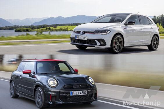 MINI JOHN COOPER WORKS × Volkswagen Polo GTI