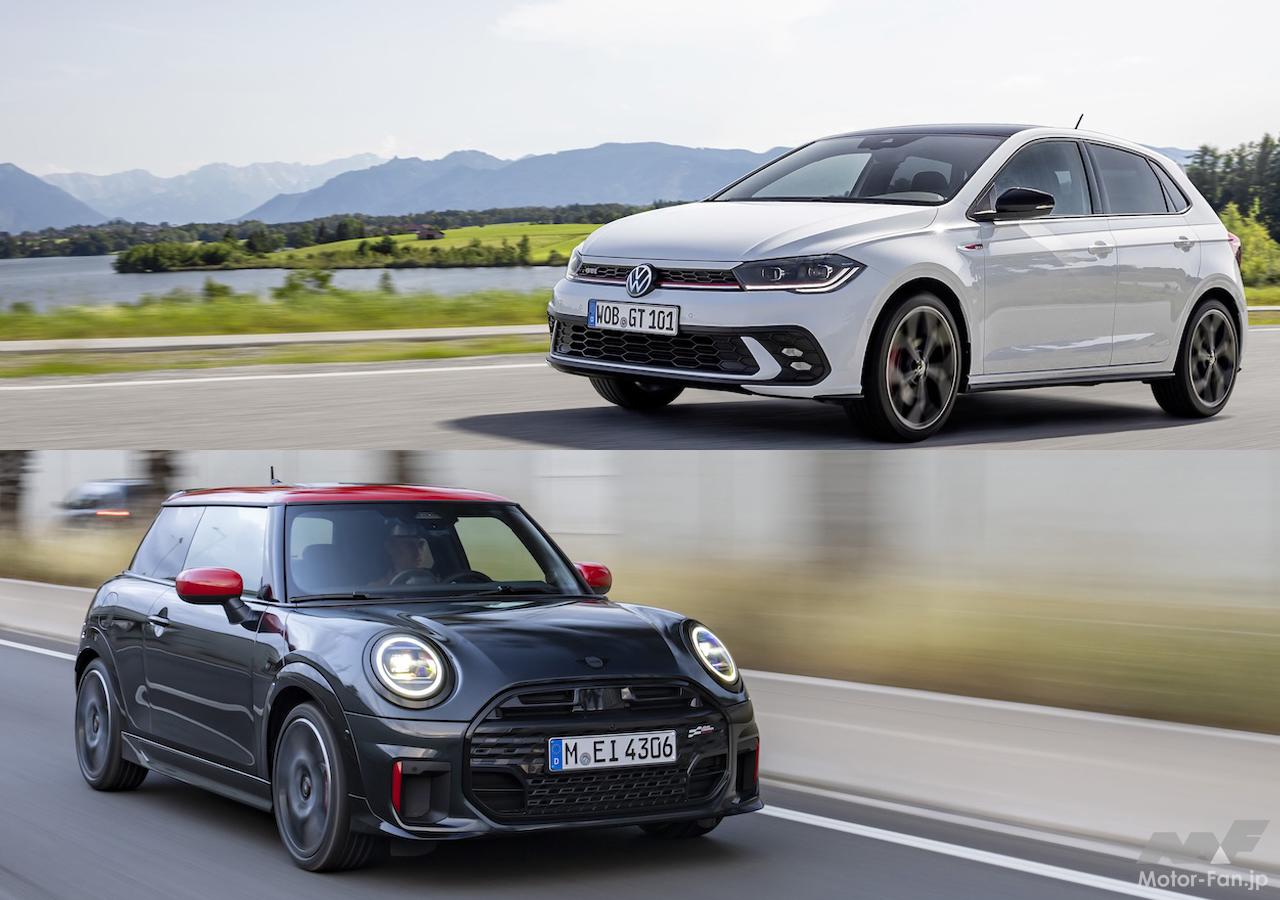 20251226_MINI_VW_polo_main.jpg