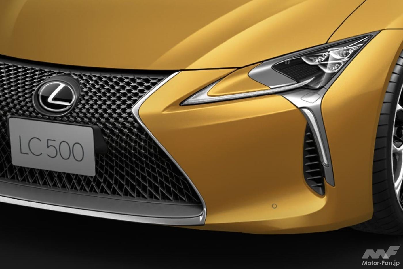 20251231_lexus_lc500_01.jpg?v=