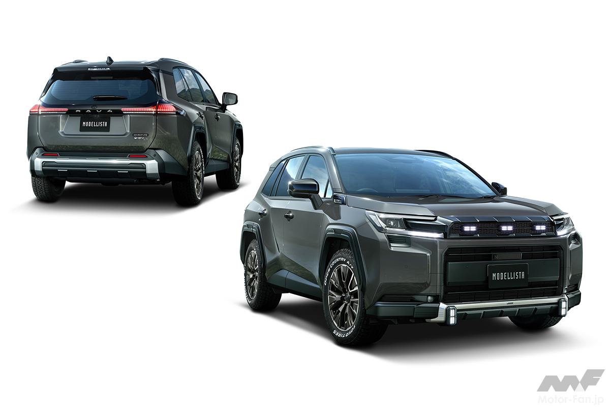 新型RAV4』アドベンチャーをモデリスタパーツで仕上げると、アウトドア