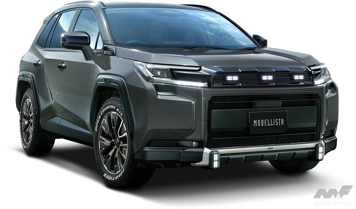 新型RAV4』アドベンチャーをモデリスタパーツで仕上げると、アウトドア