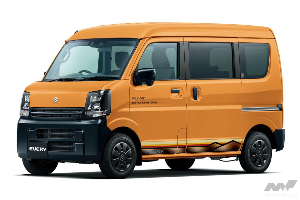 Zoom ダウンサス　ニッサン　クリッパーバン　スズキ　エブリーバン スズキエブリイと日産クリッパーの違いは？燃費や価格比較｜新車・未
