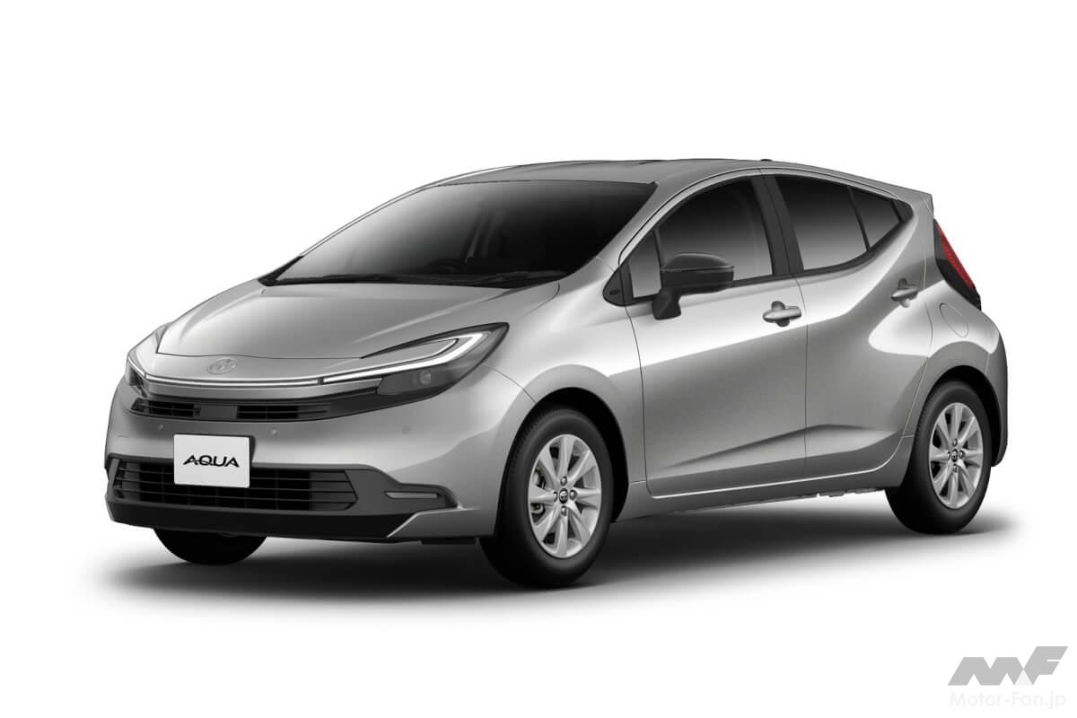 ハンマーヘッド化で別モノ進化！大幅改良の新型トヨタ アクアは何が