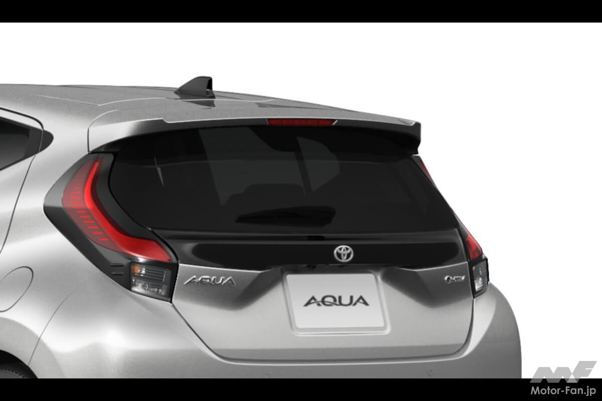 ハンマーヘッド化で別モノ進化！大幅改良の新型トヨタ アクアは何が