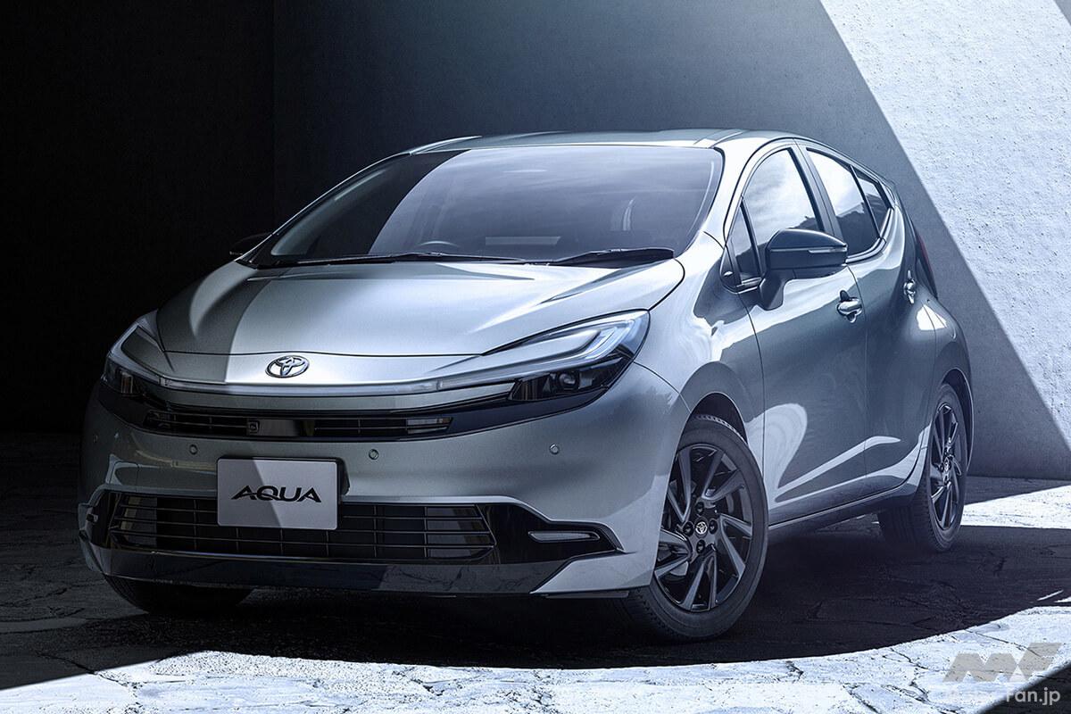 ハンマーヘッド化で別モノ進化！大幅改良の新型トヨタ アクアは何が