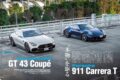 【Everyday Super Sport】日常を非日常に変えてくれるスポーツカーの筆頭として真っ先に思い浮かぶのはこの2台だろう。ポルシェ911とメルセデスAMG GTクーペ、ドイツが生んだ王道の2モデルだ。今回ライバル関係たる両モデルを比べることで見えてきたものとは!?
