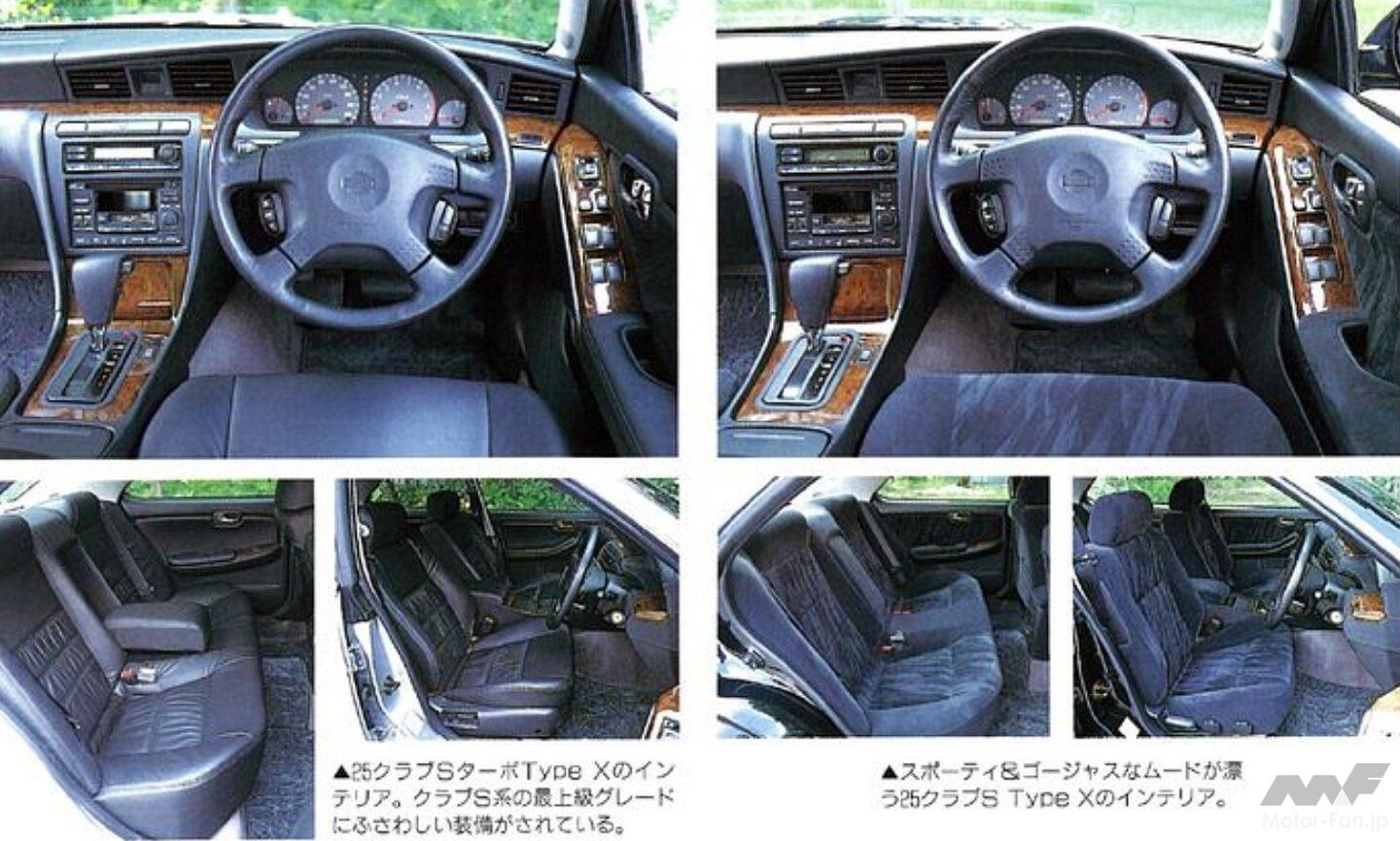 日産 純正 C35 ローレル R200 ノーマル オープン デフ ケース ABS無 6H