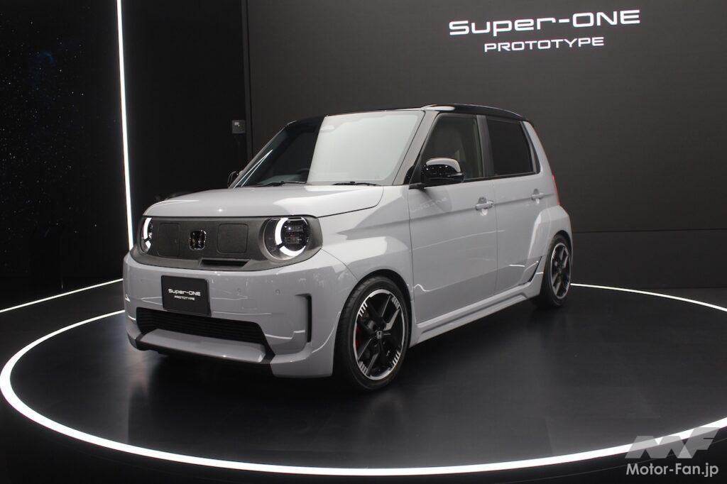 ホンダ「Super ONE」プロトタイプ
