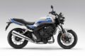2026_honda_CB1000F_002B