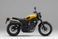 2026_honda_cl250E-clutch_003H