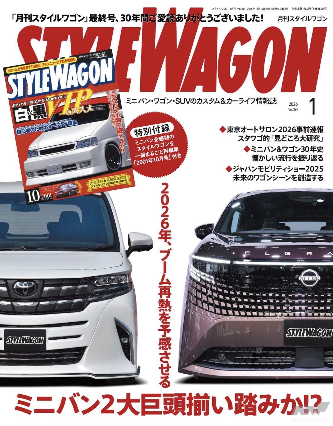 20375ced40379f1e8ea26f8e6c287f