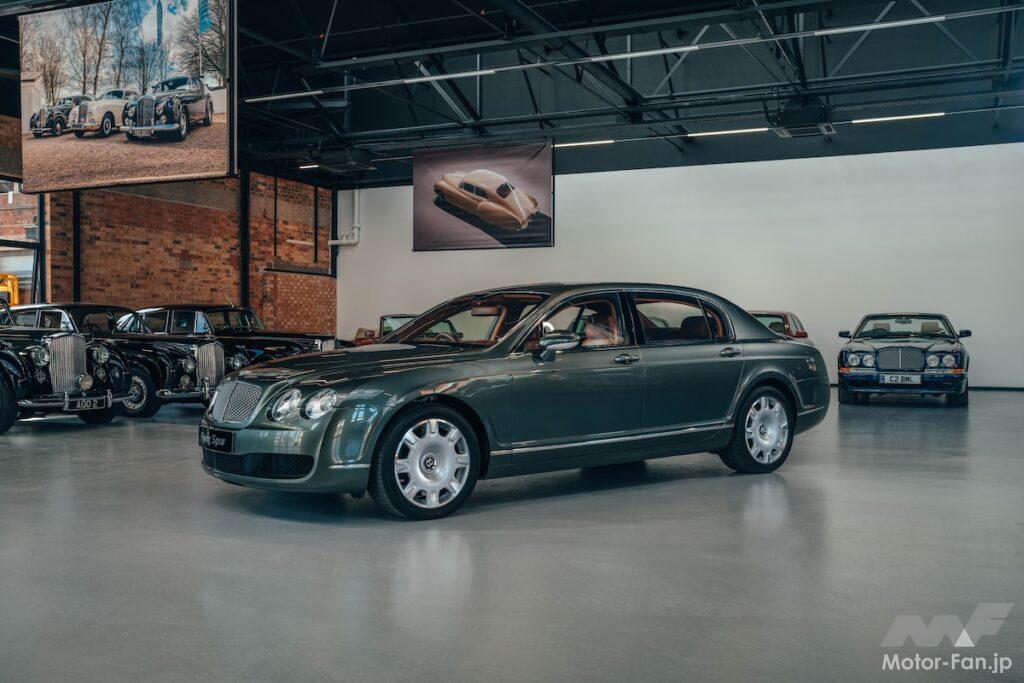 初代「コンチネンタル・フライングスパー」