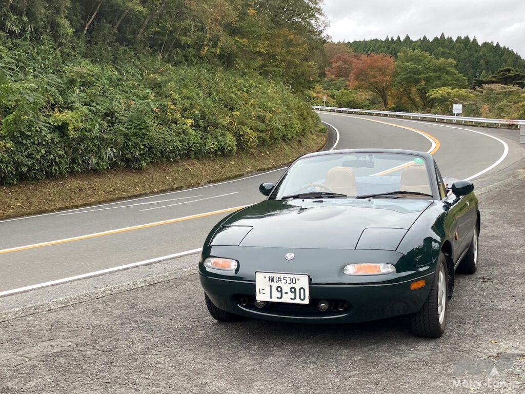 ユーノス・ロードスターVスペシャル