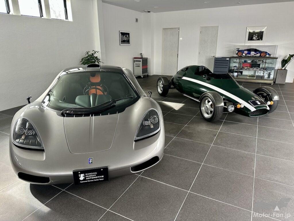 GMAのサービスセンター