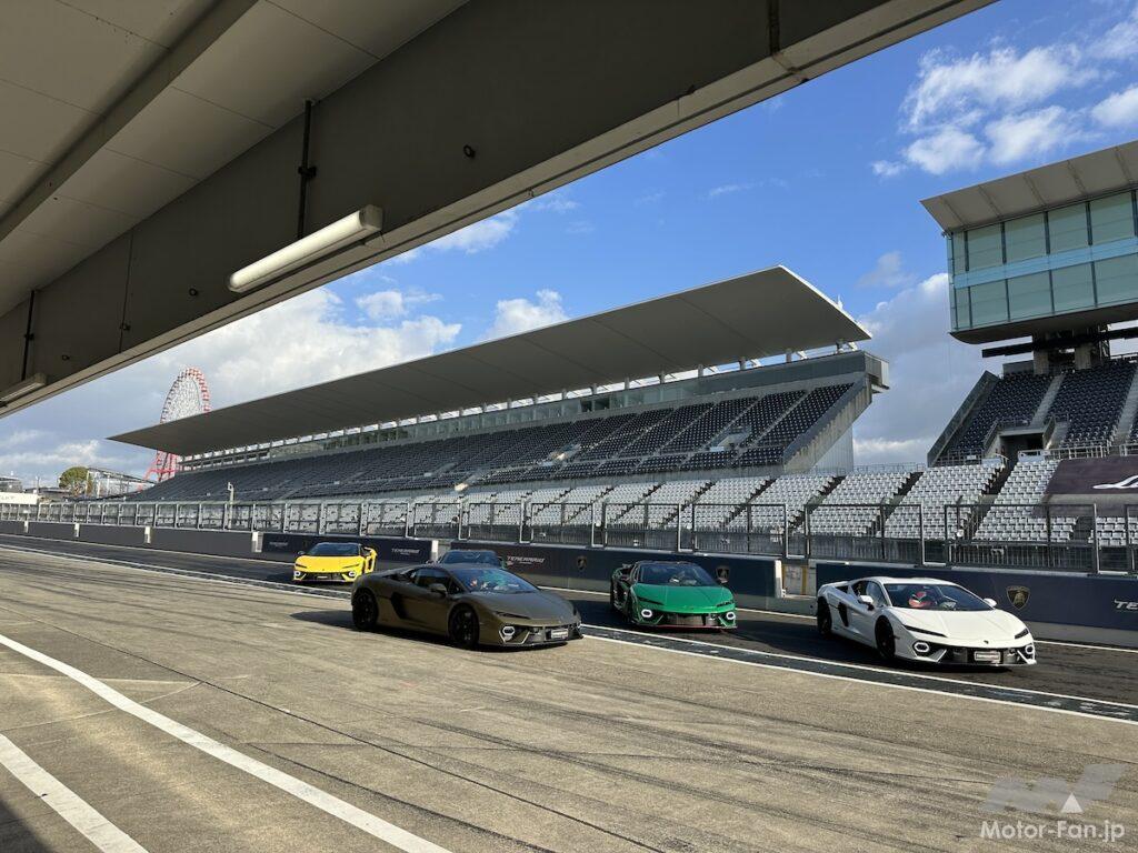 「ランボルギーニ テメラリオ」のカスタマー試乗会