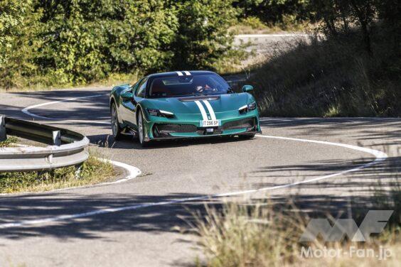 フェラーリ 296 スペチアーレ