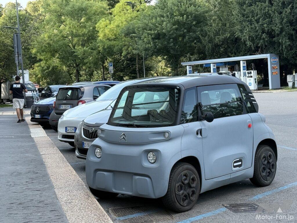 シトロエン アミ