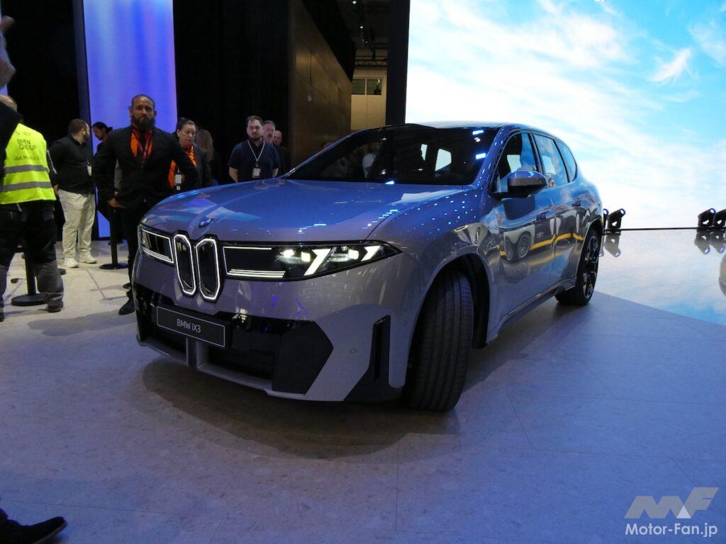 BMW iX3