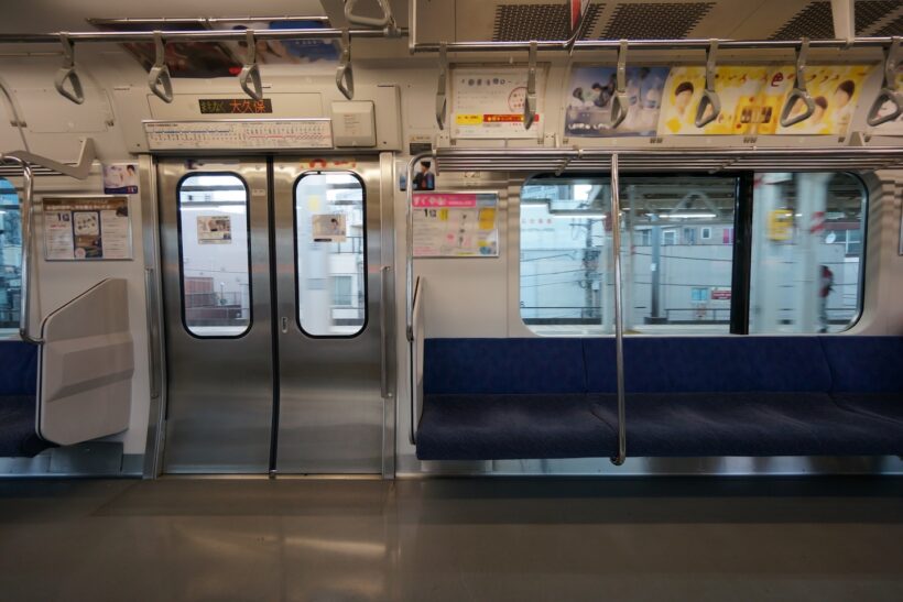 椅子に座った時に見える景色の写真