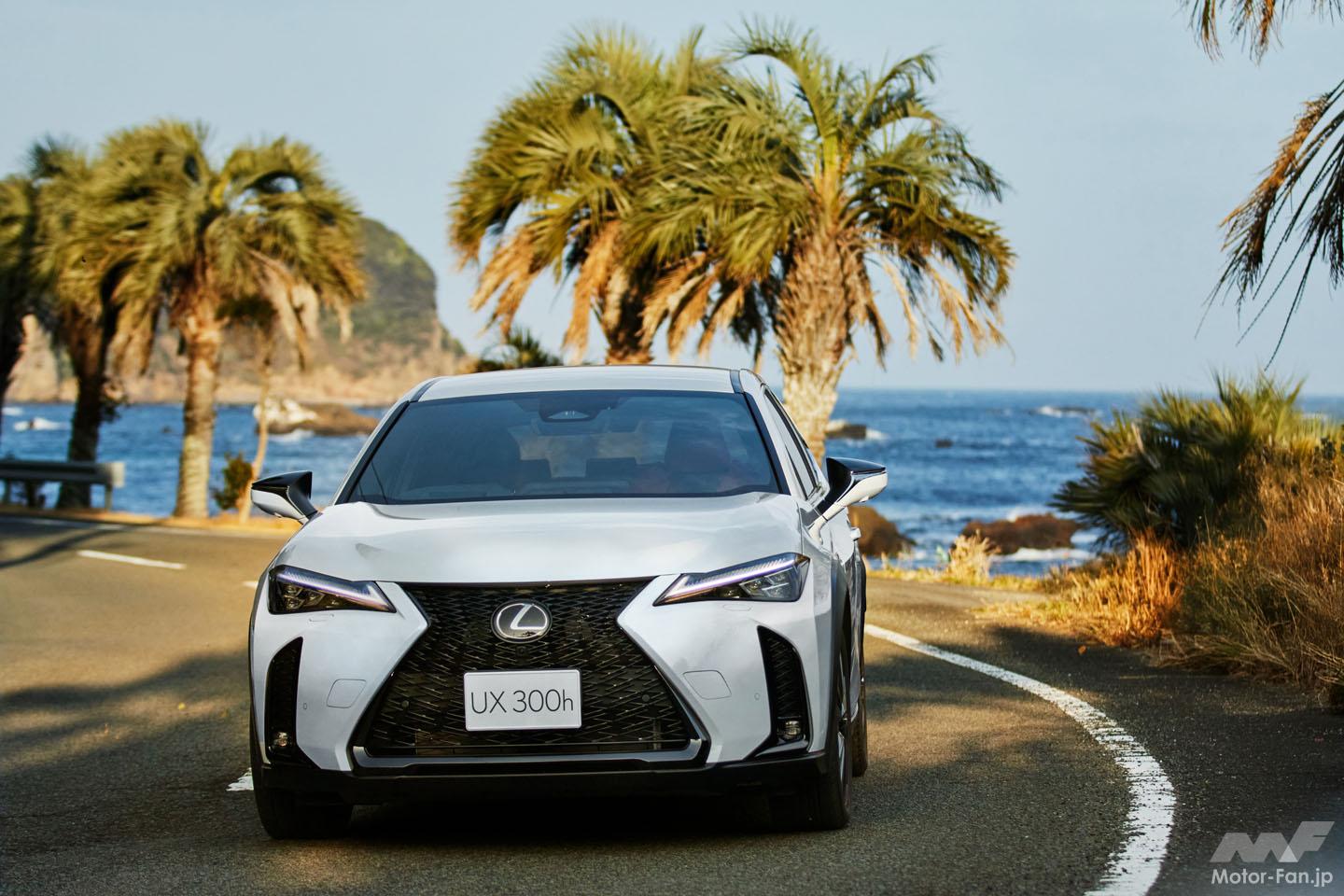 LEXUS、UX300hを一部改良 ～64色の室内イルミネーションを、”version L