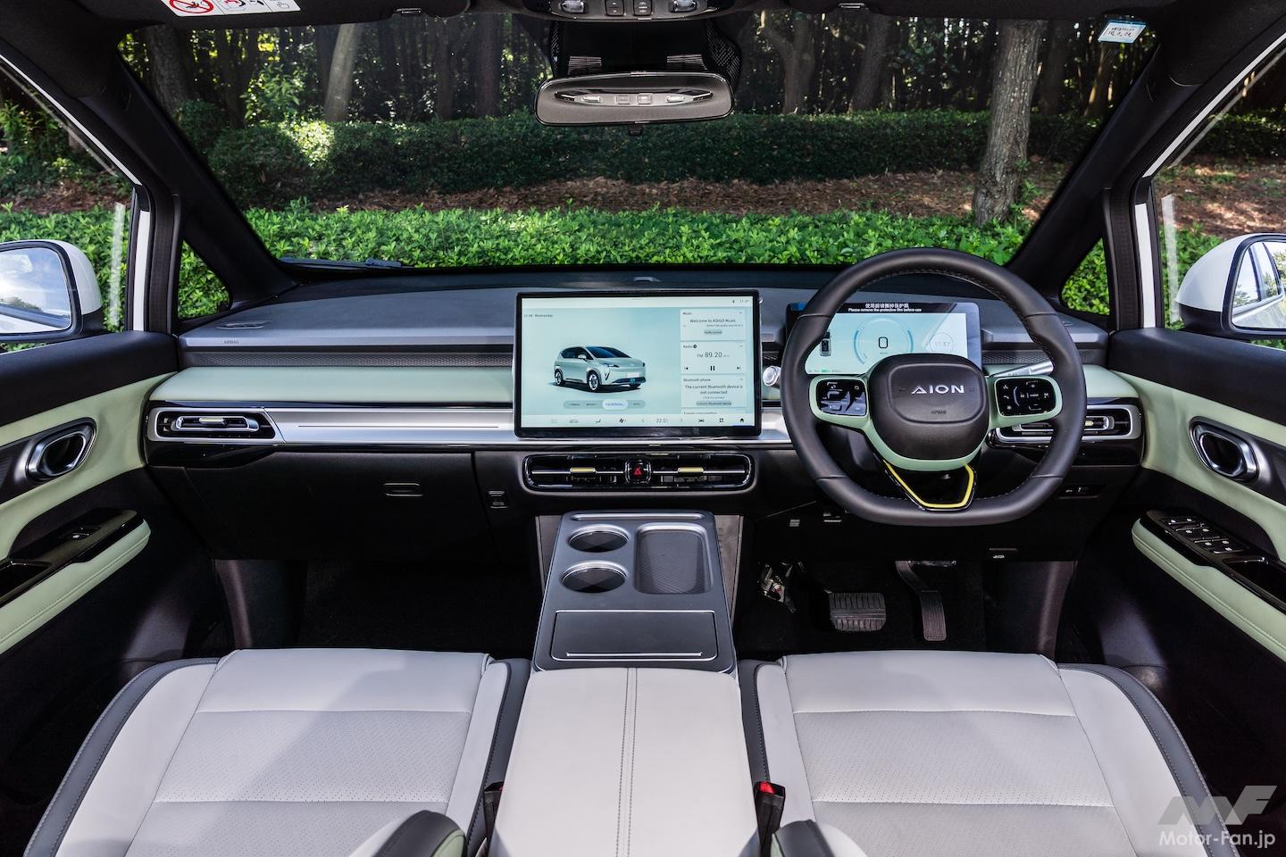 中国から新たな自動車メーカーが2026年に上陸予定！ 広州汽車（GAC）の