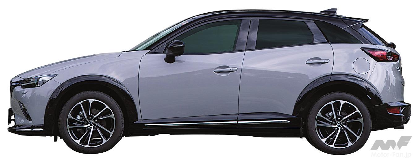 美しいフォルムで魅了するロングセラーモデル「マツダCX-3」【最新