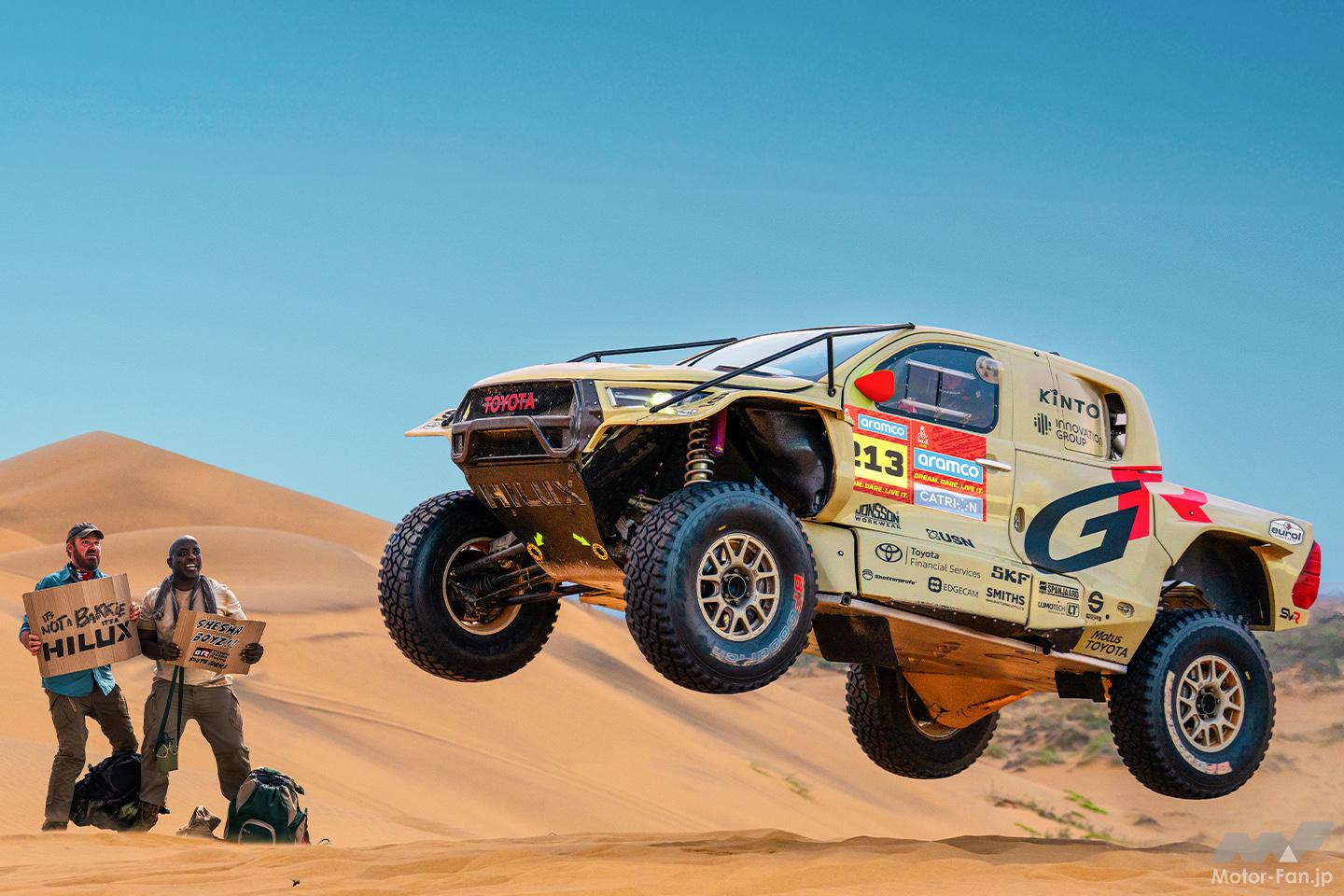 DAKAR-RALLY-2026_08.jpg