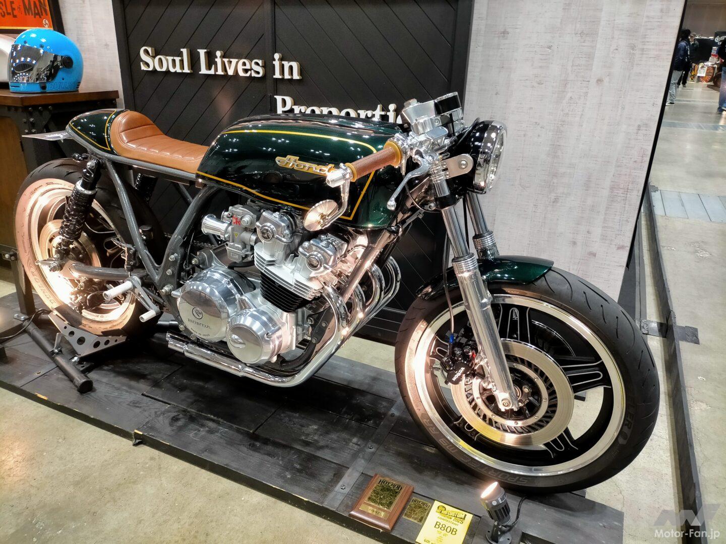 ホンダCB750Fをレトロなカフェレーサー風にアレンジ」ホイールは肉抜型