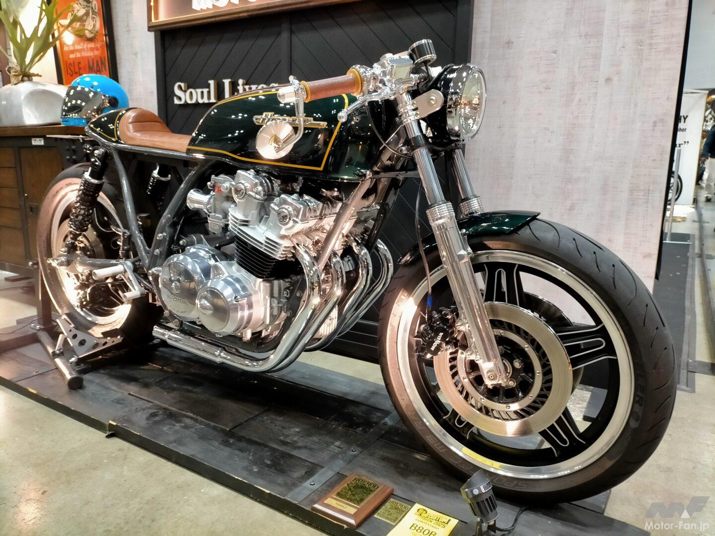 ★HONDA.CB50カフェレーサースタイル改造多数★東京/大田区【下取OK】 ☆HONDA.CB50カフェレーサースタイル改造多数☆東京/大田区【下取OK